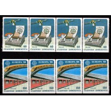 Grækenland. Europamærker. Transport og kommunikation. Ustemplet.